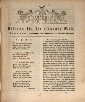 Zeitung für die elegante Welt Donnerstag 30. September 1824