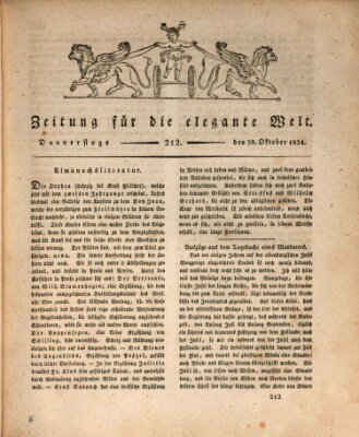 Zeitung für die elegante Welt Donnerstag 28. Oktober 1824