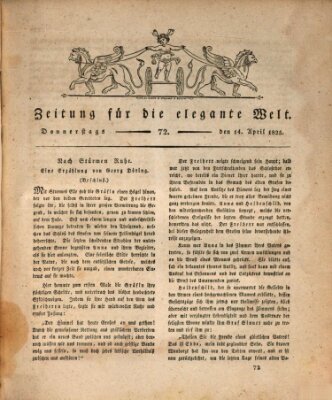 Zeitung für die elegante Welt Donnerstag 14. April 1825