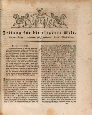 Zeitung für die elegante Welt Donnerstag 22. Oktober 1807