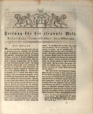 Zeitung für die elegante Welt Donnerstag 11. Oktober 1810