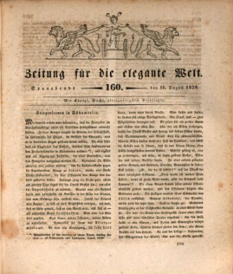 Zeitung für die elegante Welt Samstag 16. August 1828