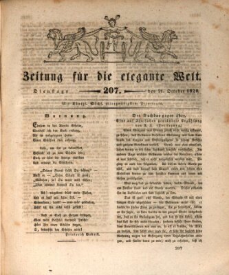 Zeitung für die elegante Welt Dienstag 21. Oktober 1828