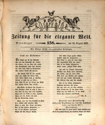 Zeitung für die elegante Welt Dienstag 14. August 1832
