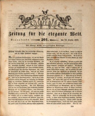 Zeitung für die elegante Welt Samstag 13. Oktober 1832