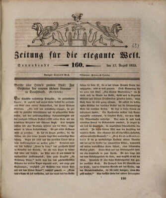 Zeitung für die elegante Welt Samstag 17. August 1833