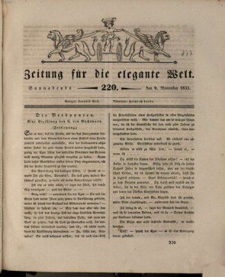Zeitung für die elegante Welt Samstag 9. November 1833