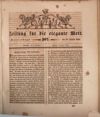 Zeitung für die elegante Welt Donnerstag 23. Oktober 1834