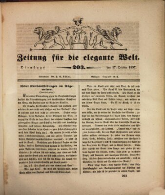 Zeitung für die elegante Welt Dienstag 17. Oktober 1837