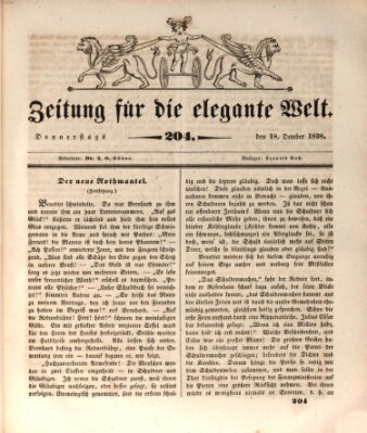 Zeitung für die elegante Welt Donnerstag 18. Oktober 1838