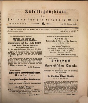 Zeitung für die elegante Welt Samstag 16. Oktober 1841
