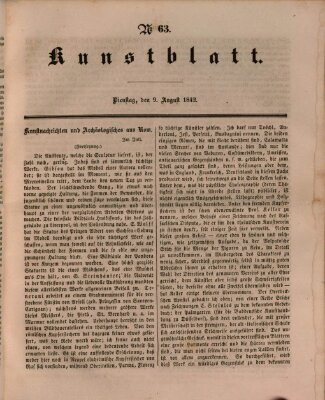 Morgenblatt für gebildete Leser (Morgenblatt für gebildete Stände) Dienstag 9. August 1842