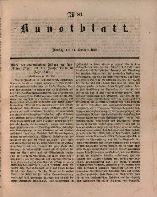 Morgenblatt für gebildete Leser (Morgenblatt für gebildete Stände) Dienstag 11. Oktober 1842
