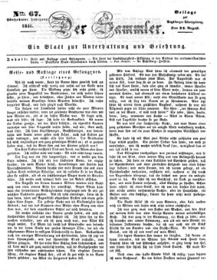 Der Sammler (Augsburger Abendzeitung) Samstag 22. August 1846