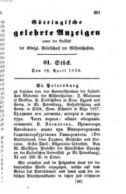Göttingische gelehrte Anzeigen (Göttingische Zeitungen von gelehrten Sachen) Montag 18. April 1859