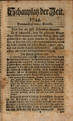 Kurzgefaßter Auszug der neuesten Weltgeschichte (Erlanger Real-Zeitung) Montag 5. Oktober 1744