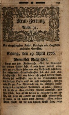 Real-Zeitung (Erlanger Real-Zeitung) Freitag 19. April 1776