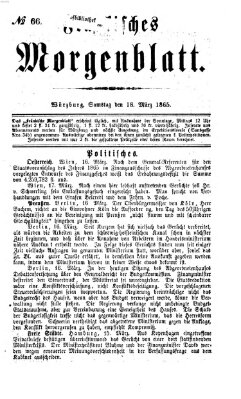 Fränkisches Morgenblatt Samstag 18. März 1865
