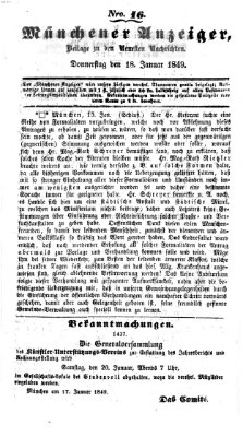 Neueste Nachrichten aus dem Gebiete der Politik (Münchner neueste Nachrichten) Donnerstag 18. Januar 1849