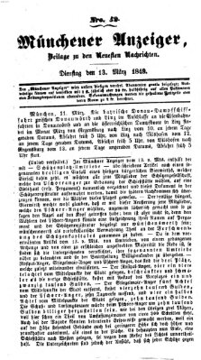 Neueste Nachrichten aus dem Gebiete der Politik (Münchner neueste Nachrichten) Dienstag 13. März 1849