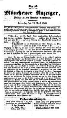 Neueste Nachrichten aus dem Gebiete der Politik (Münchner neueste Nachrichten) Donnerstag 26. April 1849