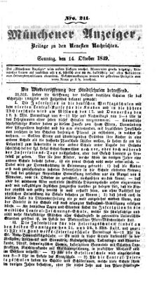 Neueste Nachrichten aus dem Gebiete der Politik Sonntag 14. Oktober 1849
