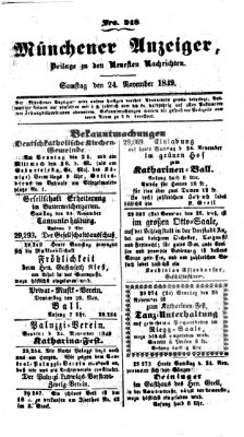 Neueste Nachrichten aus dem Gebiete der Politik (Münchner neueste Nachrichten) Samstag 24. November 1849