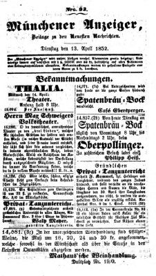 Neueste Nachrichten aus dem Gebiete der Politik (Münchner neueste Nachrichten) Dienstag 13. April 1852