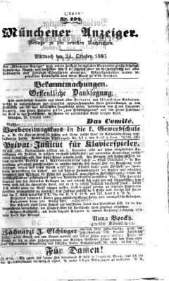 Münchener Anzeiger (Neueste Nachrichten aus dem Gebiete der Politik) Mittwoch 24. Oktober 1860