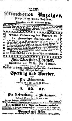Münchener Anzeiger (Münchner neueste Nachrichten) Donnerstag 15. November 1860