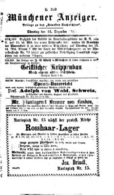 Münchener Anzeiger (Neueste Nachrichten aus dem Gebiete der Politik) Dienstag 15. Dezember 1863