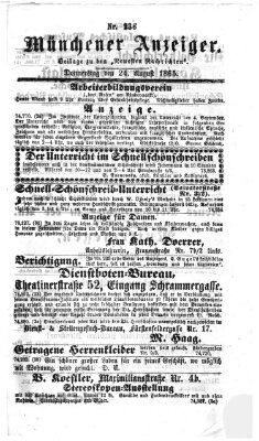 Münchener Anzeiger (Münchner neueste Nachrichten) Donnerstag 24. August 1865