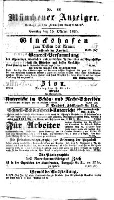 Münchener Anzeiger (Neueste Nachrichten aus dem Gebiete der Politik) Sonntag 15. Oktober 1865
