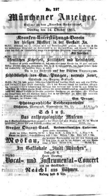 Münchener Anzeiger (Neueste Nachrichten aus dem Gebiete der Politik) Dienstag 24. Oktober 1865