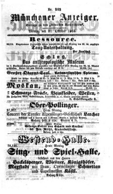 Münchener Anzeiger (Neueste Nachrichten aus dem Gebiete der Politik) Montag 30. Oktober 1865