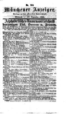 Münchener Anzeiger (Neueste Nachrichten aus dem Gebiete der Politik) Mittwoch 20. Dezember 1865