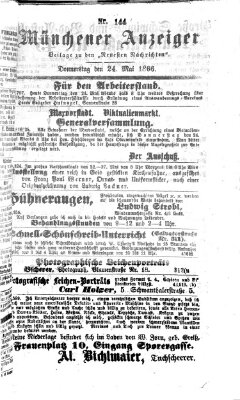 Münchener Anzeiger (Münchner neueste Nachrichten) Donnerstag 24. Mai 1866