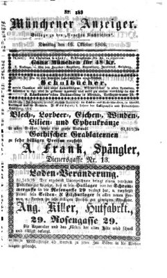 Münchener Anzeiger (Münchner neueste Nachrichten) Dienstag 16. Oktober 1866