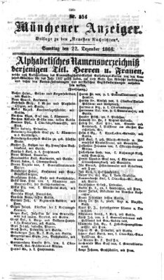 Münchener Anzeiger (Münchner neueste Nachrichten) Samstag 22. Dezember 1866