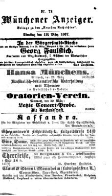 Münchener Anzeiger (Münchner neueste Nachrichten) Dienstag 19. März 1867