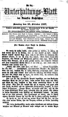 Neueste Nachrichten aus dem Gebiete der Politik (Münchner neueste Nachrichten) Sonntag 20. Oktober 1867