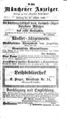 Münchener Anzeiger (Neueste Nachrichten aus dem Gebiete der Politik) Dienstag 20. Oktober 1868