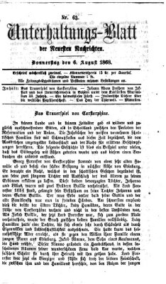 Neueste Nachrichten aus dem Gebiete der Politik (Münchner neueste Nachrichten) Donnerstag 6. August 1868