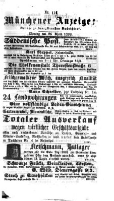 Münchener Anzeiger (Neueste Nachrichten aus dem Gebiete der Politik) Montag 26. April 1869