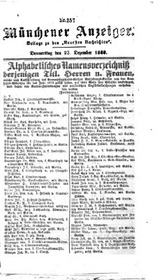 Münchener Anzeiger (Münchner neueste Nachrichten) Donnerstag 23. Dezember 1869