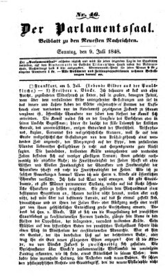 Der Parlamentssaal (Neueste Nachrichten aus dem Gebiete der Politik) Sonntag 9. Juli 1848