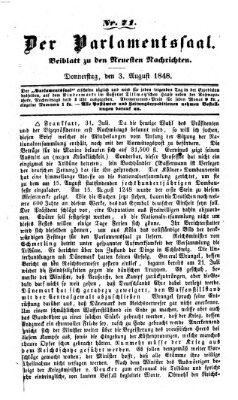 Der Parlamentssaal (Neueste Nachrichten aus dem Gebiete der Politik) Donnerstag 3. August 1848