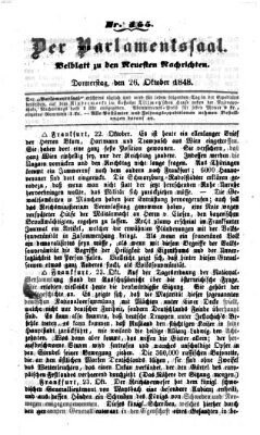 Der Parlamentssaal (Neueste Nachrichten aus dem Gebiete der Politik) Donnerstag 26. Oktober 1848