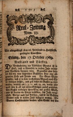 Real-Zeitung (Erlanger Real-Zeitung) Dienstag 17. Oktober 1769