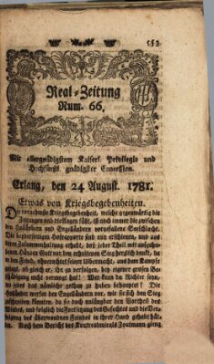Real-Zeitung (Erlanger Real-Zeitung) Freitag 24. August 1781